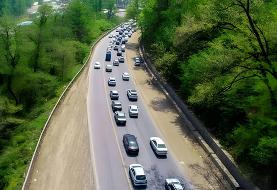 ترافیک در محورهای شمال پرحجم و دوطرفه جریان دارد