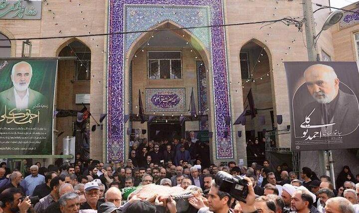 پیکر احمد توکلی به خاک سپرده شد
