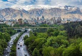 وضعیت کیفیت هوای تهران، صبح جمعه ۳ مرداد