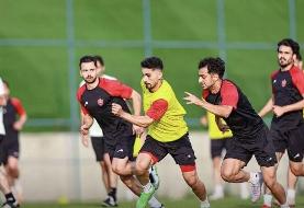 سومین حریف تدارکاتی پرسپولیس در ترکیه مشخص شد
