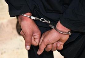 بازداشت مدیر شعبه پست بانک در بندرعباس