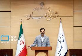 شورای نگهبان طرح مالیات بر سوداگری و سفته‌بازی را تایید کرد