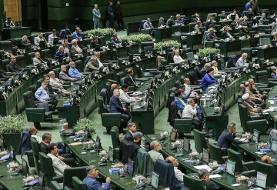 استفاده نمایندگان از موبایل در صحن ممنوع است