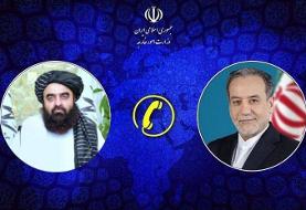 گفتگوی تلفنی وزرای خارجه ایران و حکومت سرپرست افغانستان با محوریت غزه
