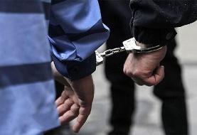 دستگیری متهم کلاهبرداری مسکن مهر با بیش از ۳۰ شاکی در کرمان
