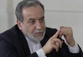عراقچی: اگر تجاوز تکرار شود، واکنشی قاطع‌تر نشان خواهیم داد