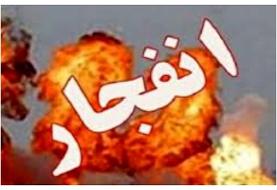 احتمال شنیده شدن صدای انفجار در ملارد