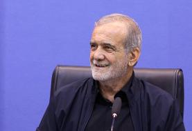 پزشکیان: طالب جنگ نبوده و آماده گفت‌وگو هستیم