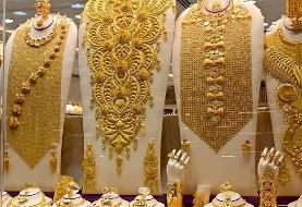 قیمت دلار، سکه و طلا در بازار امروز ۱۴۰۴/۰۵/۰۶