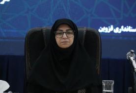 عزم جدی سازمان حفاظت محیط‌زیست برای نجات یوزپلنگ آسیایی از خطر انقراض