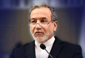 عراقچی: درباره مذاکرات هنوز چیز خاصی تنظیم شده