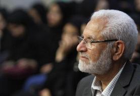اولین «پرستار مرد» ایران درگذشت
