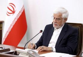 عارف در پیامی درگذشت چهره پیشکسوت حوزه رسانه را تسلیت گفت