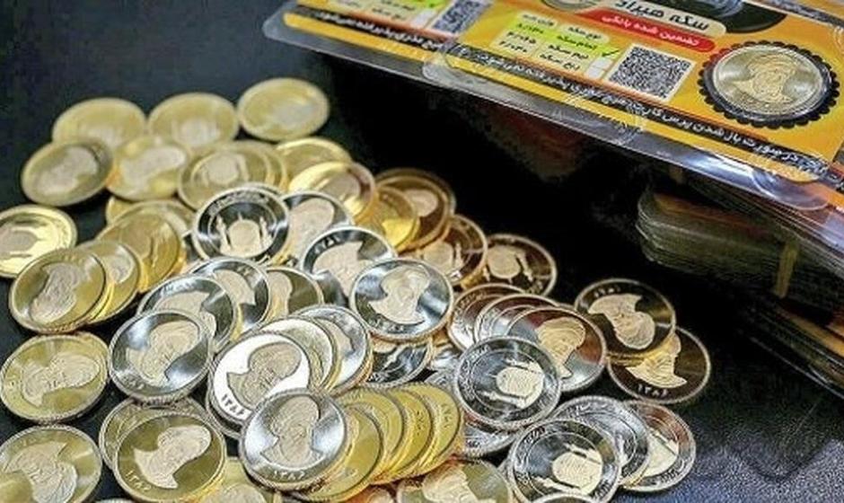 قیمت سکه امروز ۱۴۰۴/۰۴/۱۲