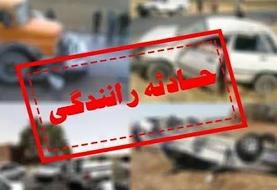 خراسان رضوی/ ۳ کشته و ۱۴ مصدوم در تصادف زنجیره‌ای جاده گناباد به قاین