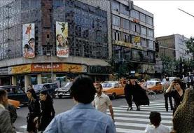 پیشنهادات ایرانیانِ نیم قرن پیش برای جلوگیری از گران‌فروشی (+عکس)