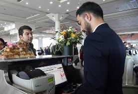 فروش بلیت پروازهای اربعین آغاز شد
