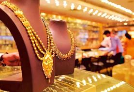 افزایش قیمت طلا و سکه در بازار؛ طلای ۱۸ عیار چقدر بالا رفت؟