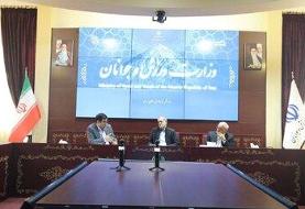 تاج، انوشیروانی و پاکدل عضو شورای برون مرزی شدند