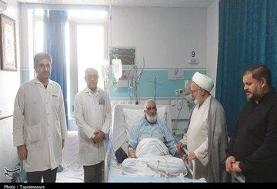 تولیت حرم مطهر حضرت معصومه(س) در بیمارستان بستری شد