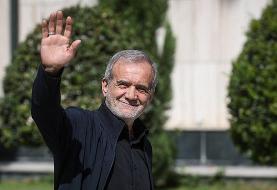 پزشکیان وارد زنجان شد