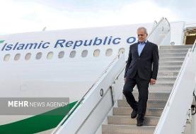پزشکیان وارد زنجان شد