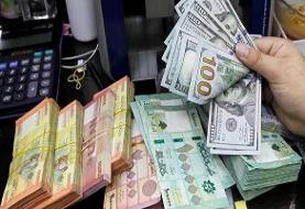 قیمت دلار، سکه و طلا در بازار امروز ۱۴۰۴/۰۵/۰۹