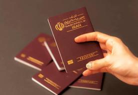 اگر گذرنامه‌مان در عراق گم یا مخدوش شد، چه کنیم؟ | نحوه یافتن همراهان مفقودشده زائران اربعین