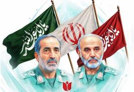 مراسم بزرگداشت شهدای قرارگاه مرکزی حضرت خاتم الانبیا(ص) برگزار می‌شود