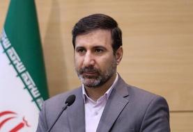 طرح تشدید مجازات همکاری با اسرائیل به دلیل ابهامات به مجلس ارجاع شد