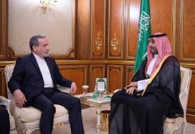 عراقچی و بن‌سلمان در عربستان باهم گفت‌و‌گو کردند (فیلم)