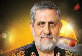 مراسم گرامیداشت شهید ایزدی (حاج رمضان) جمعه برگزار می‌شود
