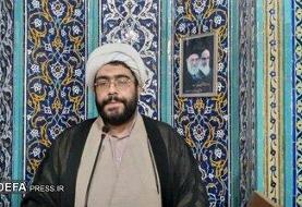 واکنشی تند یک امام جمعه به پس گرفتن لایحه فضای مجازی: جلوی تهمت‌زنندگان گرفته شود