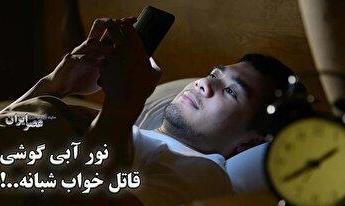 هوای گرم تا ۵ روز آینده ماندنی است