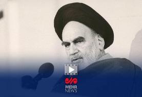 دستور مقابله با اسرائیل توسط امام خمینی (ره) در اوایل انقلاب