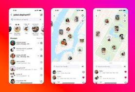 Instagram Map؛ قابلیت جدید اینستاگرام که کاربران را سردرگم کرد!