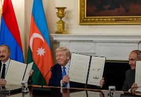 جاده ترامپ / ایران چه باید بکند؟ / در دفاع از موضع عقلانی وزارت خارجه
