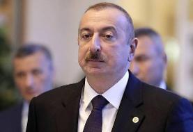 اعتراض مهاجران باکویی به رئیس‌جمهور آذربایجان هنگام خروج از هتلی در واشنگتن (فیلم)
