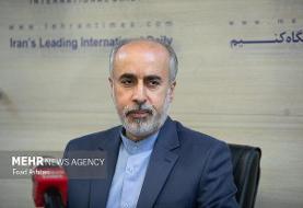 شرط بندی آمریکا بر اسب بازنده