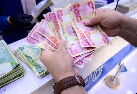 ۲۰۰ هزار دینار عراق، ۱۱ میلیون تومان برای زائران اربعین