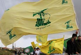 چند درصد لبنانی‌ها با خلع سلاح حزب الله مخالفند؟