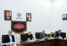 در جلسه شورای عالی راهبری برنامه هفتم پیشرفت چه گذشت؟