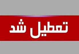 ادارات قزوین چهارشنبه ۲۲ مردادماه تعطیل شد