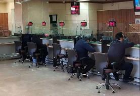 کدام استان‌ها ۲۲ مرداد تعطیل شدند؟