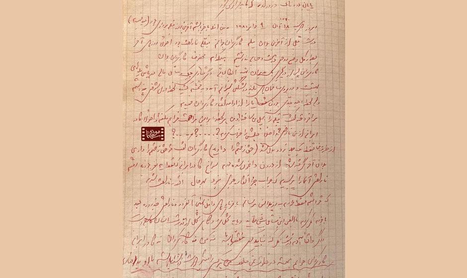 انتشار دست‌نوشته علی حاتمی از آخرین روز فیلمبرداری «حاجی واشنگتن»