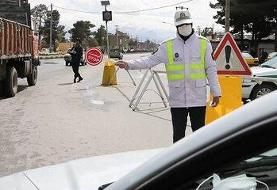 تردد خودروها در این جاده ممنوع شد