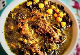 طرز تهیه هالاو؛ غذای سنتی و محبوب مردم سنندج مرحله به مرحله