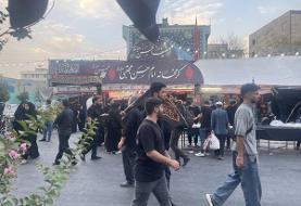 آغاز مراسم جاماندگان اربعین در تهران