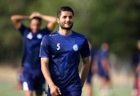 عارف غلامی به استقلال ملحق شد
