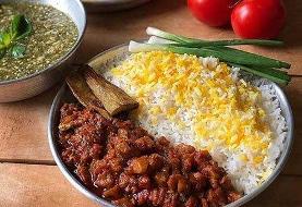 خورش ملاقورمه؛ غذای خوشمزه و اصیل مازندرانی ها برای گیاه خواران